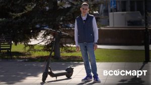 Электросамокат Navee V3 Pro: обзор и характеристики