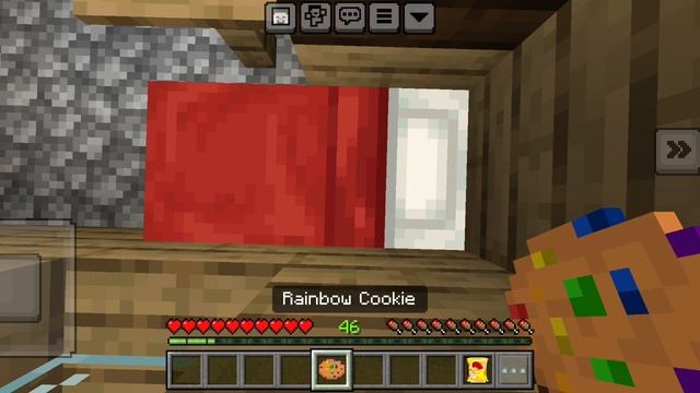 Я купил у жителя радужную печеньку смотреть онлайн