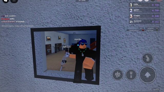 челендж смотреть онлайн