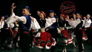 "Зорба", Ансамбль "Ритмы детства". "Zorba", Ensemble "Rhythms of Childhood".