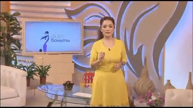 «Әйел бақыты». Ток-шоу («Қайын жұрт па, қиын жұрт па?») смотреть онлайн