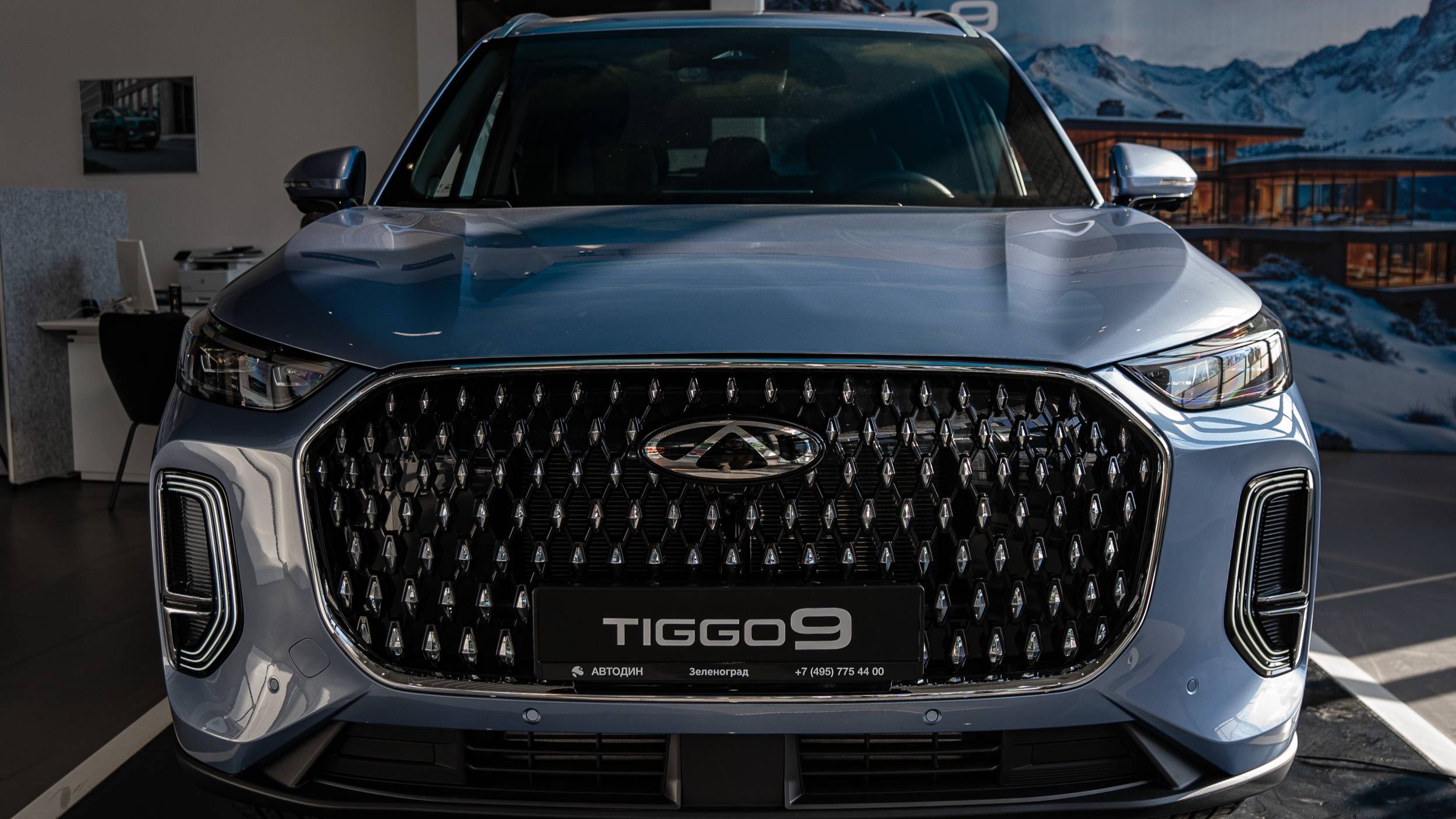 Chery TIGGO 9 (Ultra) 4WD Небесный синий смотреть онлайн