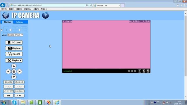 Find UID + Solve IE11 issue for HongJingTian IP camera смотреть онлайн