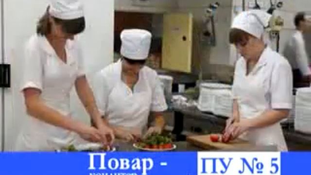 ПУ №5 апрель 2015 смотреть онлайн