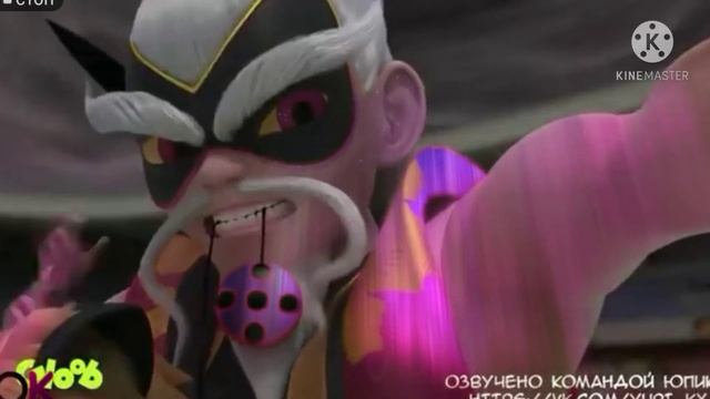 Типерь это мой ос ❤️❤️❤️❤️