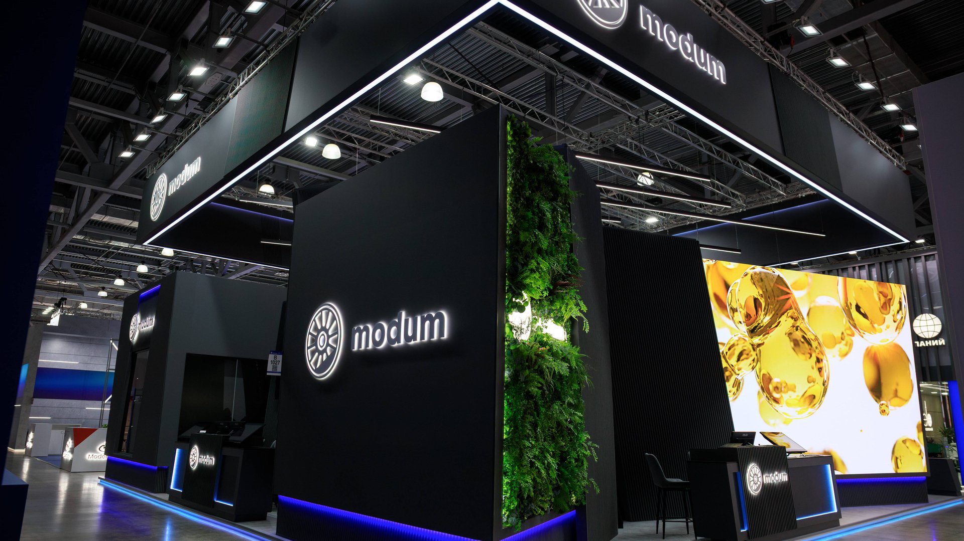 Модум-Транс на выставке TransRussia 2025