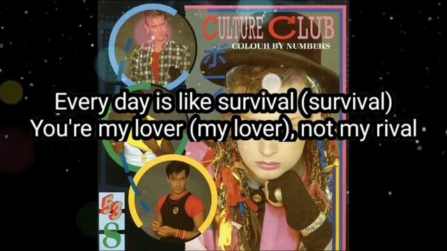 CULTURE CLUB - Karma Chameleon (lyric video) смотреть онлайн