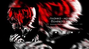 хардстиль плейлист для тренировок / hardstyle