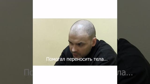 ДОПРОС "ТЕСАКА" МАКСИМА МАРЦИНКЕВИЧА ПРО ГОЛОВЫ ГАСТАРБАЙТЕРОВ В ГОЛЬЯНОВО смотреть онлайн
