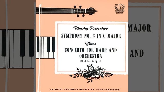 Symphony No. 3 In C Major: III. Andante Allegro