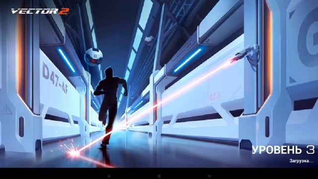 Vector 2 - Ниндзя в лаборатории смотреть онлайн