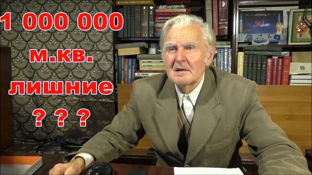 ГЕНПЛАН. Анализ. Операция Багратион. Часть 2. 36 мин. от 12.11.17. смотреть онлайн