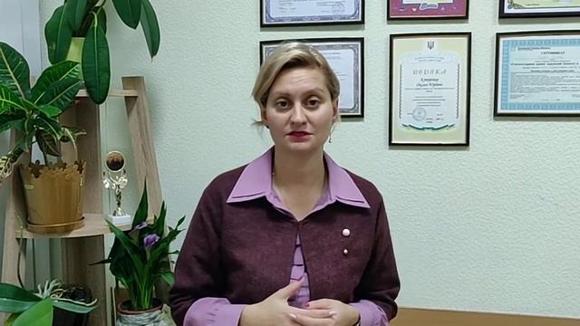 Про психологию и психотерапию смотреть онлайн