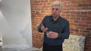 Дед Виед - «Про прокладки», мужской взгляд на женские вопросы.