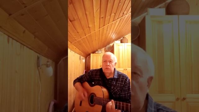 "Калина красная" 31 октября 2020 г. смотреть онлайн