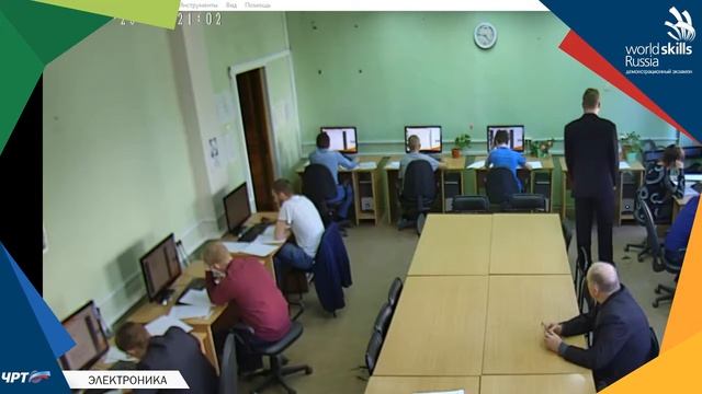 ГБПОУ "Челябинский радиотехнический техникум" Демонстрационный экзамен (1 день) смотреть онлайн