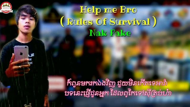 Nak Fake- Rules of survival New original song lyrics смотреть онлайн