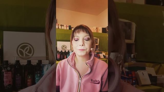 Yves Rocher смотреть онлайн