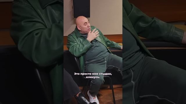 «За мат в песнях нужно сажать!»-Иосиф Пригожин о нецензурной лексике #shortvideo #shorts #short смотреть онлайн