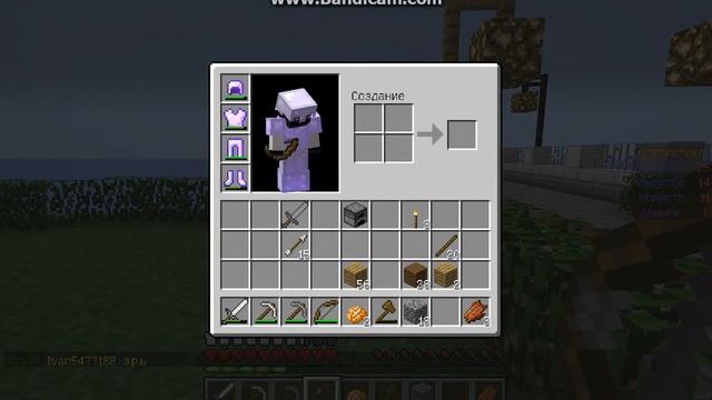 лошадь на лошади смотреть онлайн