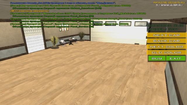 CRMP Amazing rp 3!Новый МОД-ПАК Amazing rp Достали! смотреть онлайн
