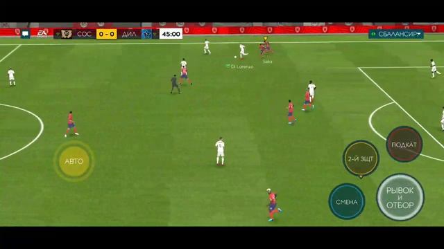 ОВР 114(170) БЕЗ ДОНАТА / ПРОХОДИМ TOTY / ИГРОК МЕСЯЦА В ПАКЕ / ИГРАЮ С ЗРИТЕЛЯМИ!!!