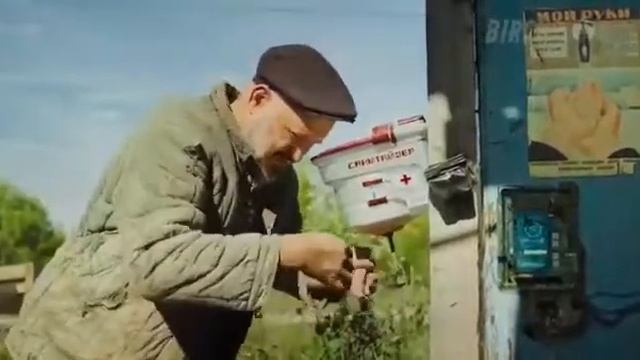 Нано технологии Фермер из 2030 года смотреть онлайн