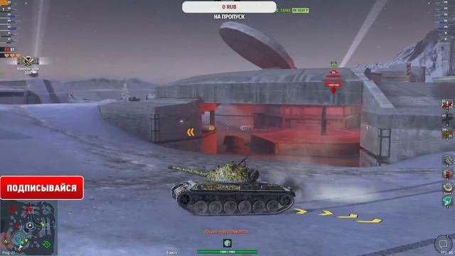 WOT BLITZ! СЕКРЕТНЫЙ ПРОЕКТ! ЗАКОНЧИВАЮ ИВЕНТ И ОТКРЫВАЮ КОНТЕЙНЕРЫ ИЗ НЕГО! WOT BLITZ смотреть онлайн