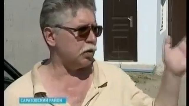 Юристы Саратовского Департамента Судебных Экспертиз Вести Саратова смотреть онлайн