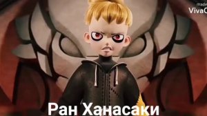 Монкарт клип. Вейд