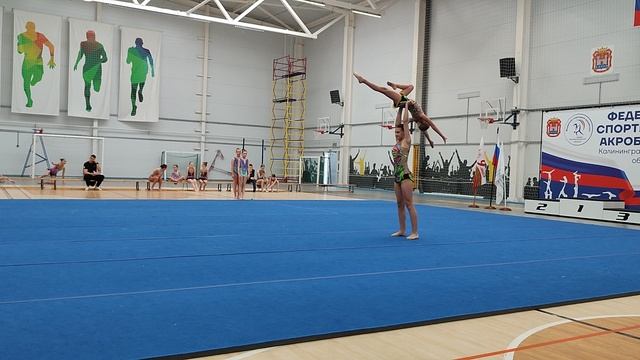 ЖП 1 юношеский, Ниязова Ариана - Ямщикова Арина, ШСА Пирамида, Комбинированное упражнение