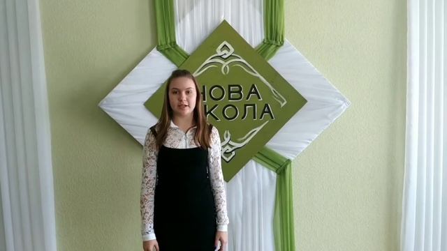 Шевченківський тиждень | Красноградський ліцей №1