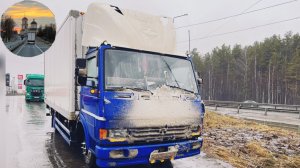 Давай делай шире круг))) Пермь Тюмень Екатеринбург!!!