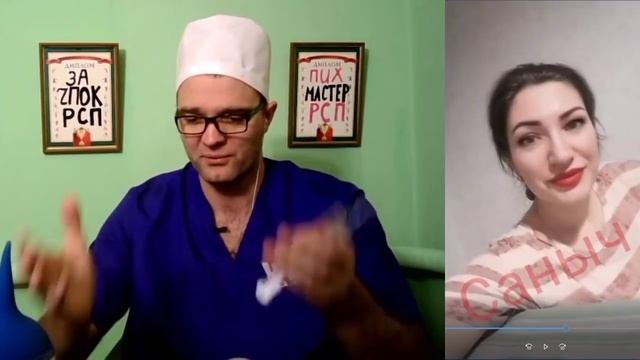 Виды ПИXAPEЙ смотреть онлайн