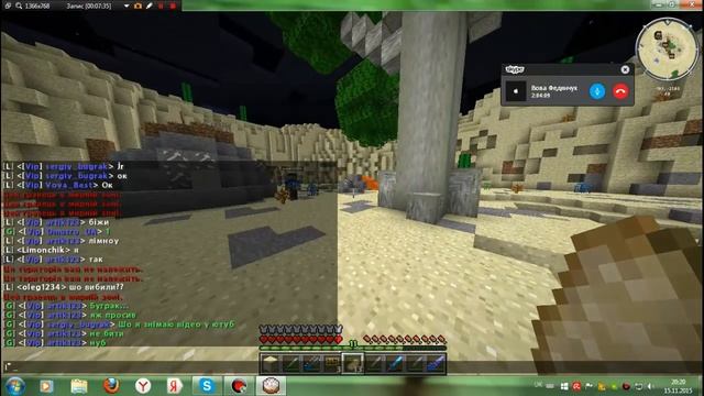 PvP бои на сервере CraftUa!!!!!