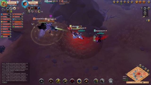Highlights #2 Albion online смотреть онлайн