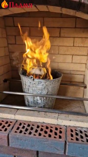 Собрал барбекю по проекту Михалыча Ибрагим из Ростова на Дону смотреть онлайн