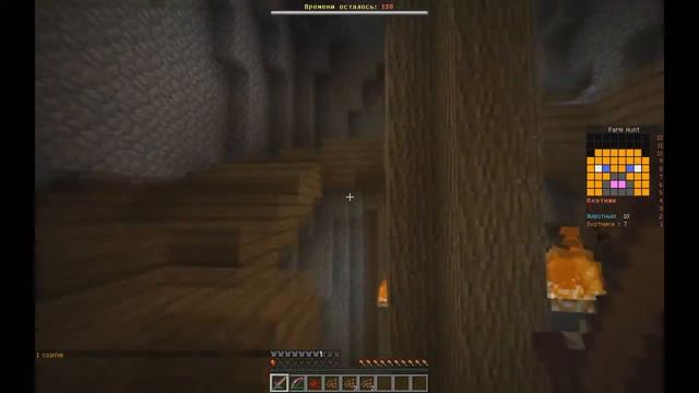 Неуловимая курица в  Farm Hunt