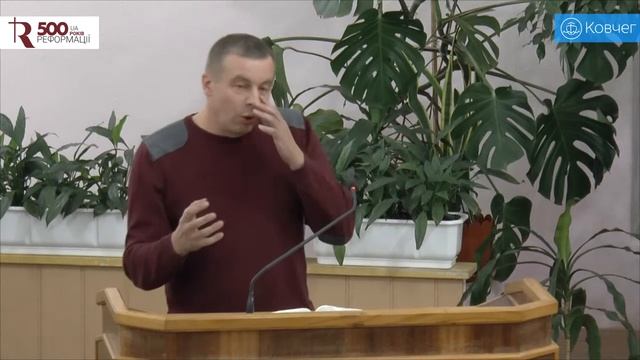 Шукай Господа - проповідь смотреть онлайн