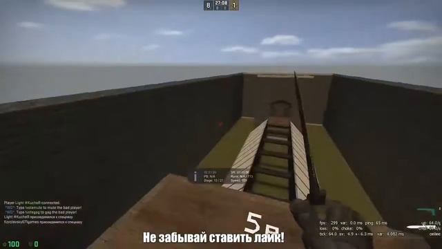 Стримерша КАРИНА ПЛАЧЕТ! смотреть онлайн