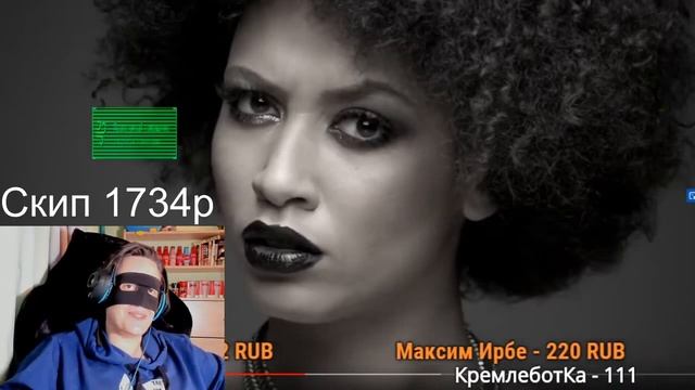 Смайл смотрит ролик Дока про Маршенкулову смотреть онлайн