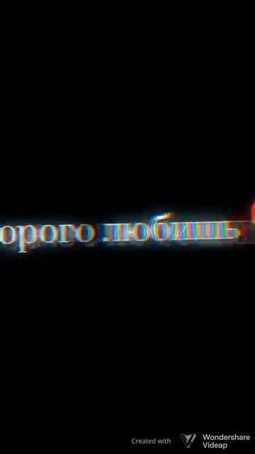 Фуртаж обои тик ток смотреть онлайн