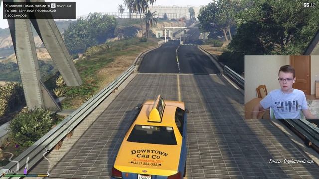 🌊ВОДА И ВОЗДУХ!!! (ПРОХОЖДЕНИЕ GTA V #19) смотреть онлайн