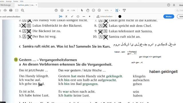 آموزش زبان آلمانی به بلوچی سطح A1 - ویدیو شماره 18