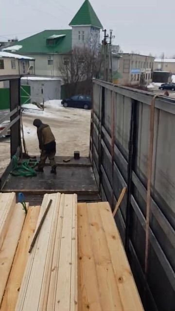 отгрузка бруса смотреть онлайн