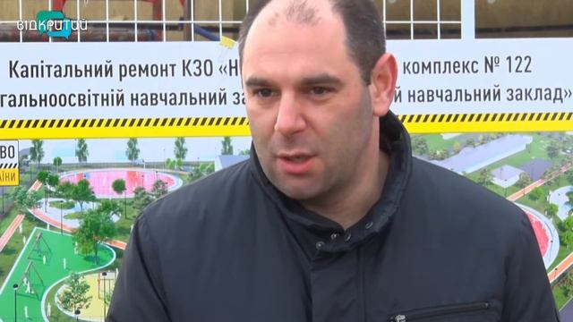 У Дніпрі капітально ремонтують школу №122 смотреть онлайн