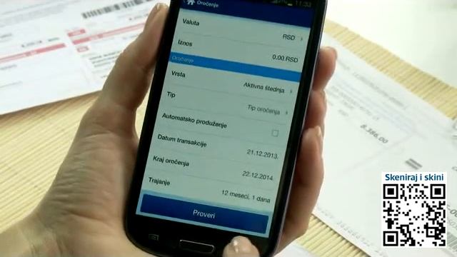 Erste mBanking – Štednja смотреть онлайн
