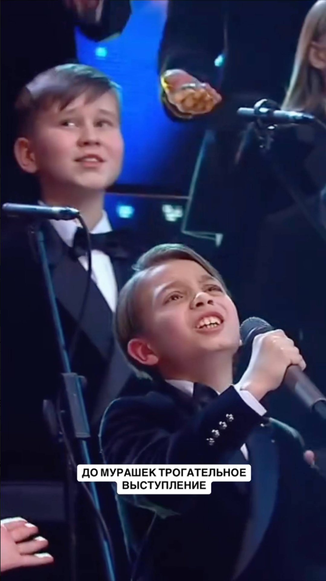 🥹Сотня не смогла сдержать слез! смотреть онлайн