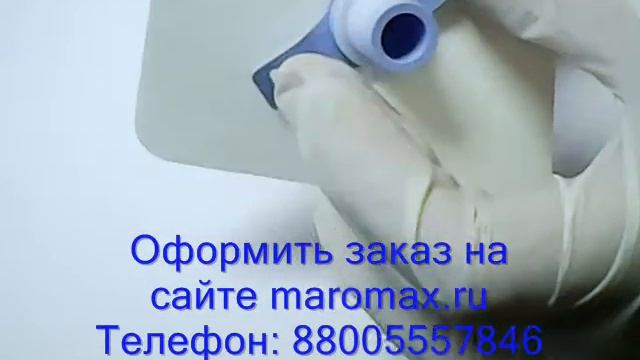 Компресс, прокладка для трахеостомической трубки смотреть онлайн