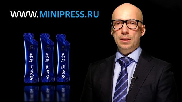 Упаковочная машина для крема, гарантия качества Minipress.ru смотреть онлайн